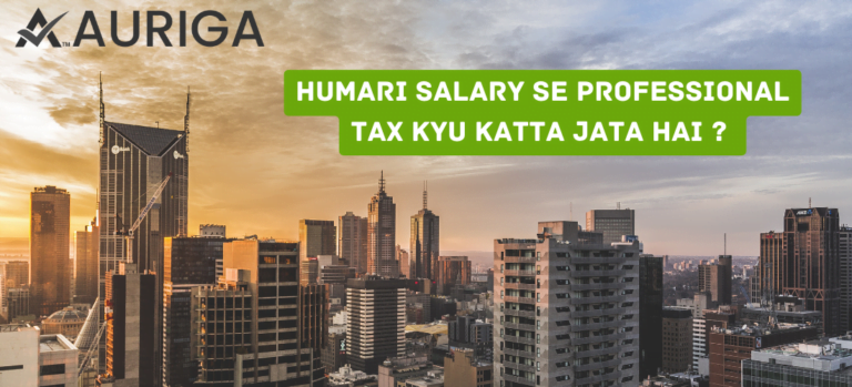 Humair salary se professional tax kuy katta jata hai ?