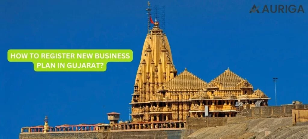 HOW TO REGISTER NEW BUSINESS PLAN IN GUJARAT? NO.1 GUIDE 1 AURIGA ACCOUNTING PRIVATE LIMITED NEW BUSINESS | REGISTER BUSINESS | BUSINESS PLAN | GUJARAT | SMALL BUSINESS PLAN