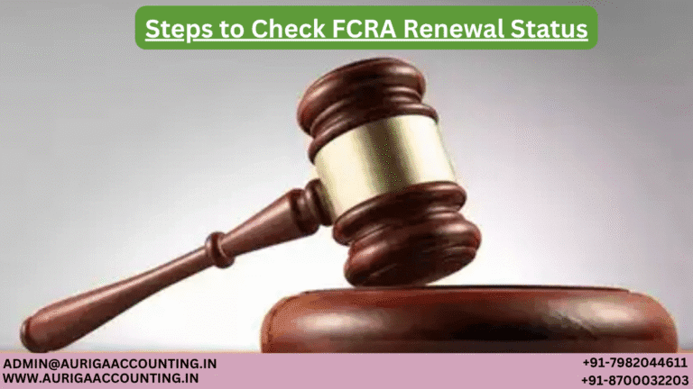 Steps to Check FCRA Renewal Status