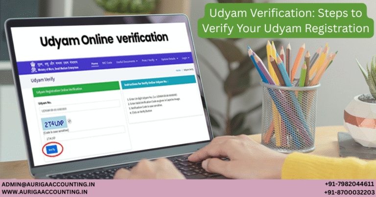 Udyam Verification Steps to Verify Your Udyam Registration