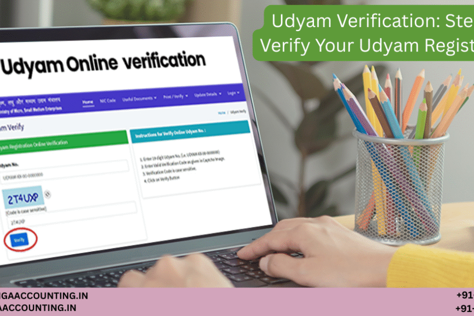 AURIGA ACCOUNTING PRIVATE LIMITED Udyam Verification Steps to Verify Your Udyam Registration