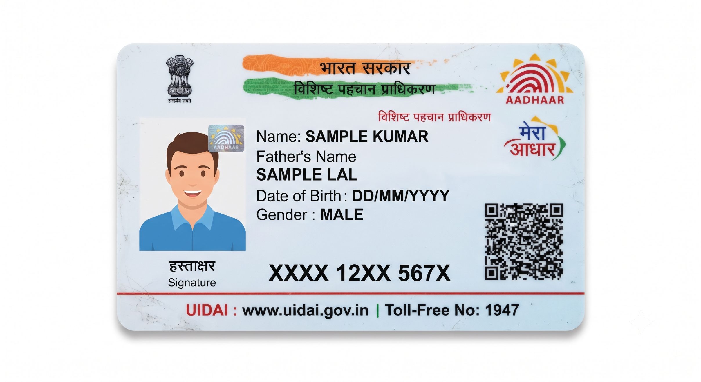 Company Registration @ 1999 9 AURIGA ACCOUNTING PRIVATE LIMITED Aadhaar Card
